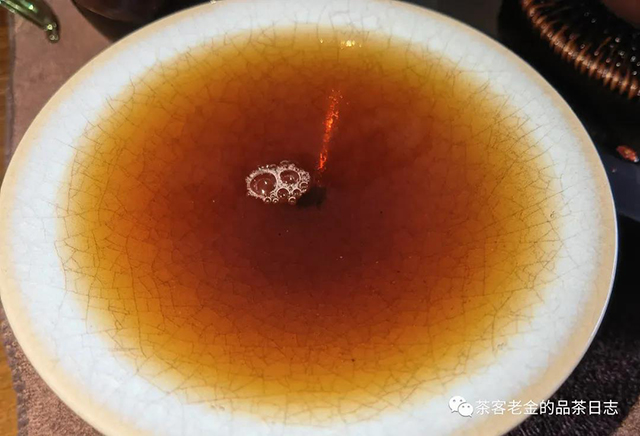 东莞林掌柜陈年散福老茶