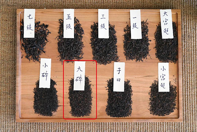 入界2019年小米沱普洱茶