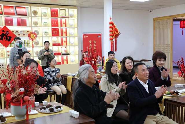 中茶普洱新春主题茶会