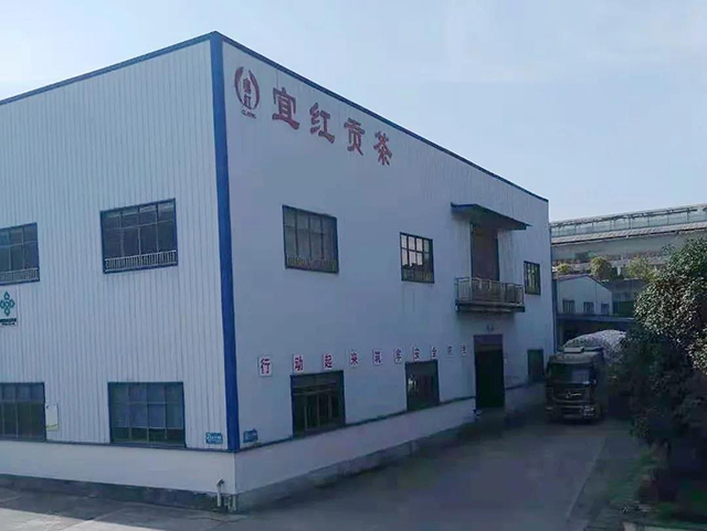 宣恩宜红公司是湖北省茶业集团的外贸出口基地
