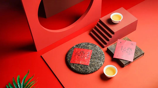六大茶山福虎饼茶普洱茶