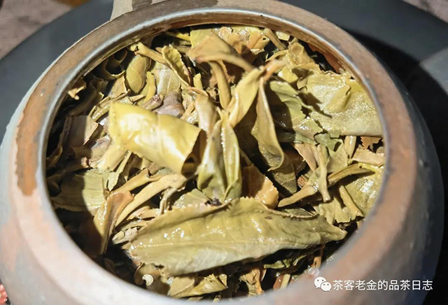 欣源号2021年牛年生肖纪念茶普洱茶