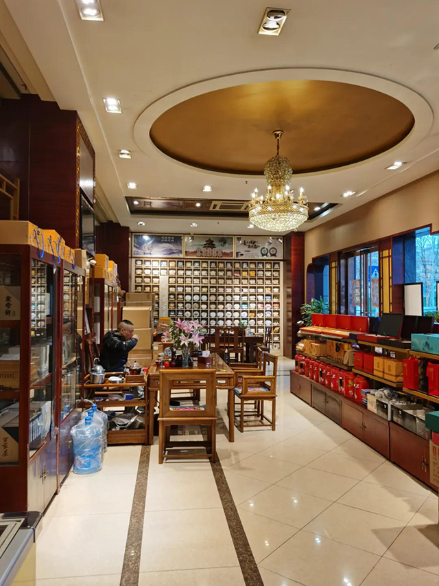 龙润茶武汉崇仁路专卖店