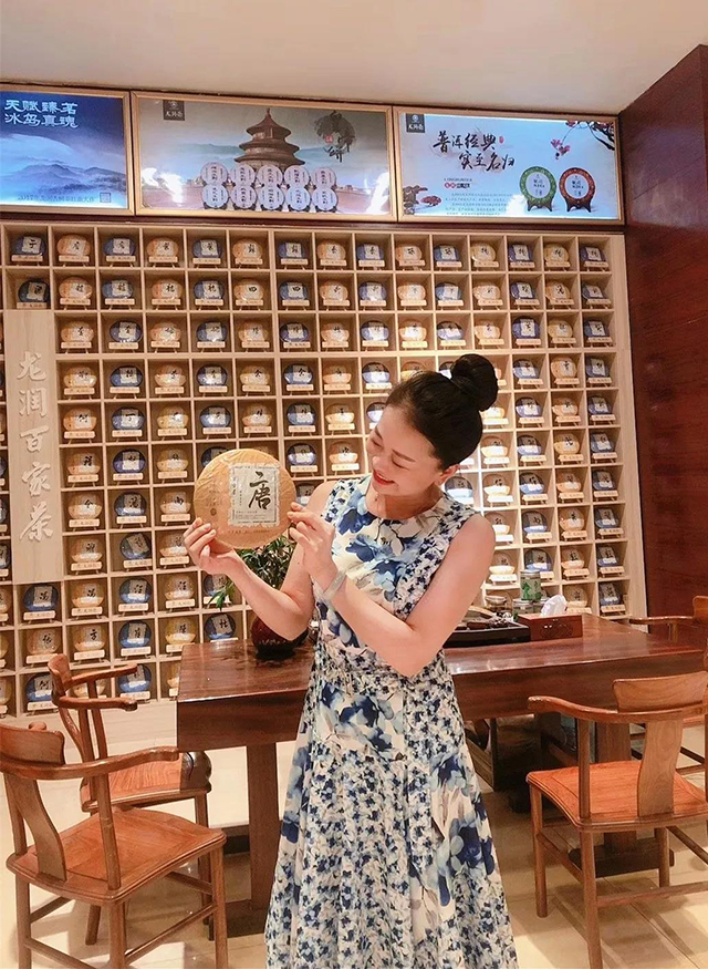 龙润茶武汉崇仁路专卖店
