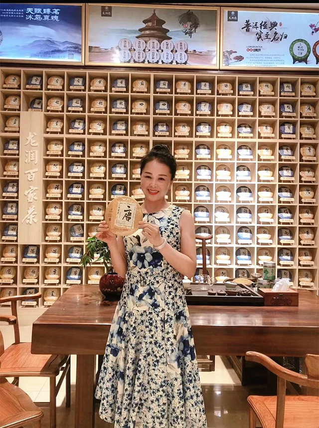 龙润茶武汉崇仁路专卖店