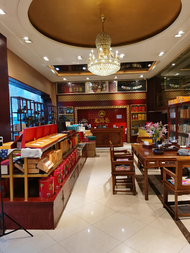 龙润茶武汉崇仁路专卖店