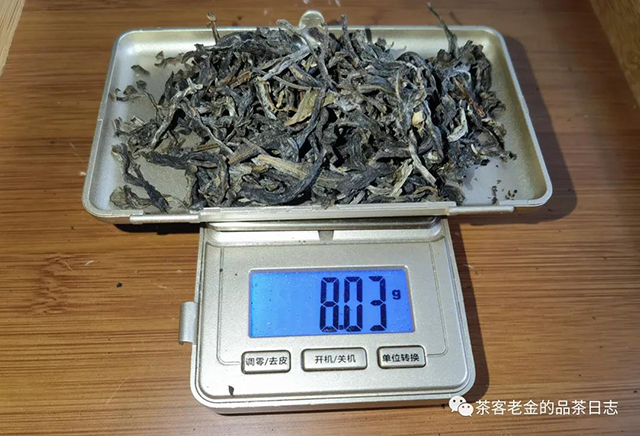 庄生晓梦秦砖汉瓦普洱茶