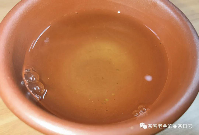 流星赶月2021年那卡大树普洱茶