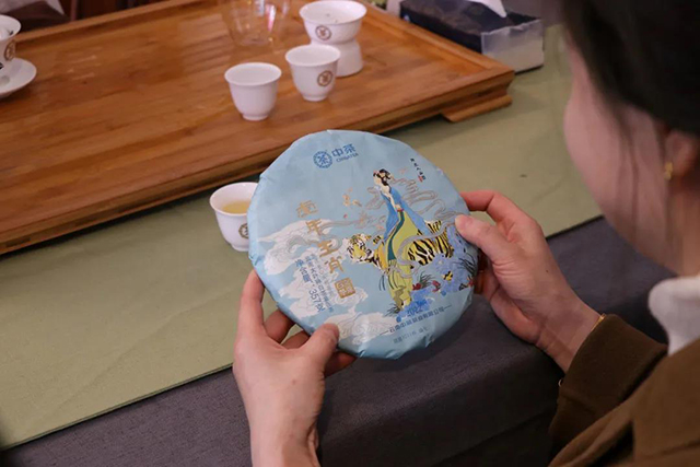 中茶普洱茶
