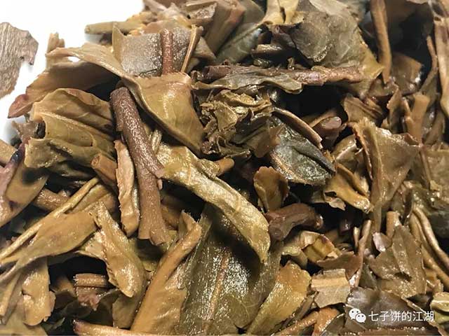 福今珍藏青饼普洱茶