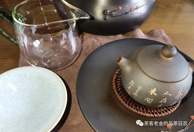 苦行茶僧2021年笑我疯颠普洱茶