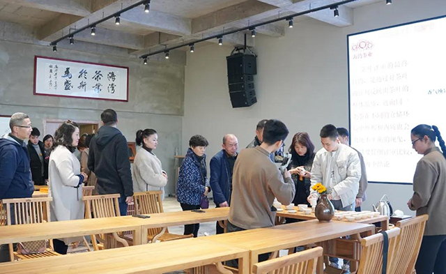 海湾茶业元宵品鉴会