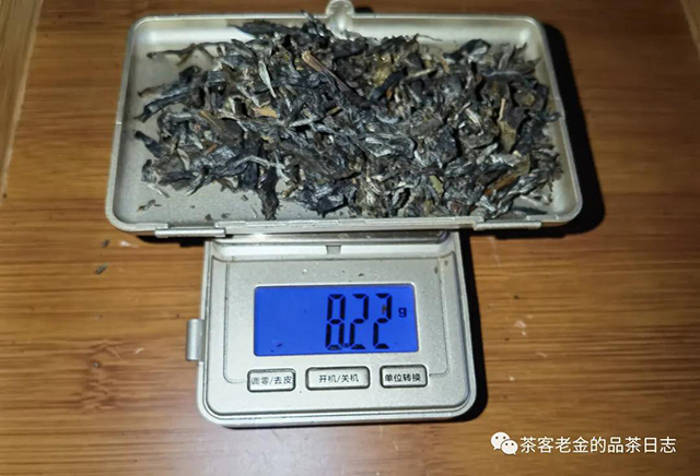 南木茶堂普洱茶