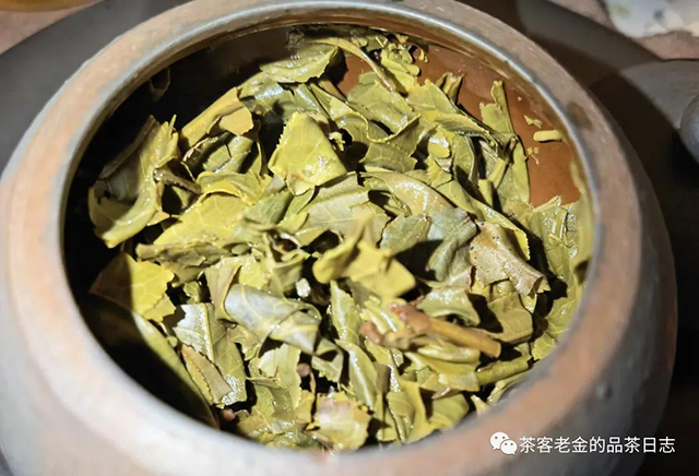 南木茶堂普洱茶