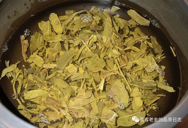 南木茶堂普洱茶