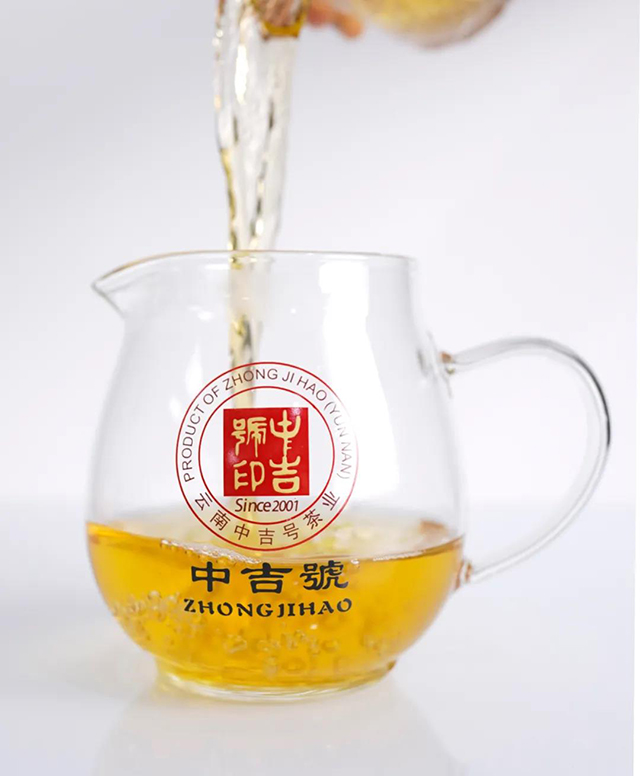 中吉号茶业荣获广东省重点农业龙头企业