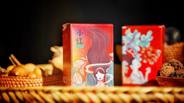 六大茶山小红