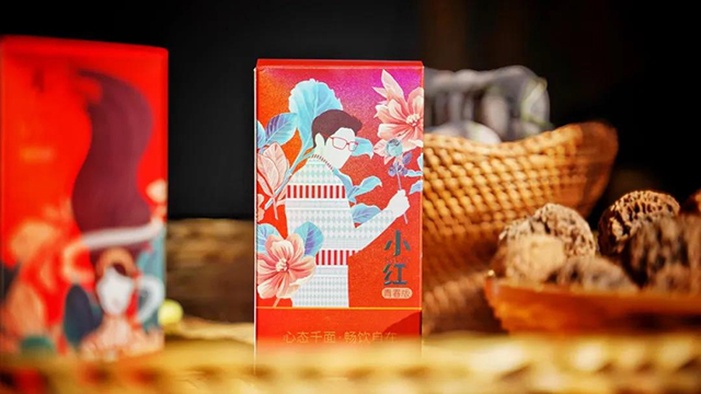 六大茶山小红