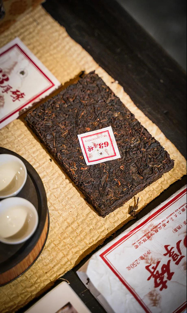 六大茶山63厚砖