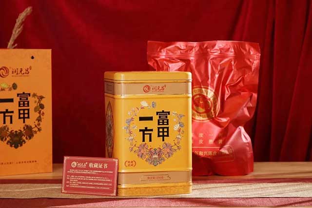 润元昌富甲一方陈皮普洱茶