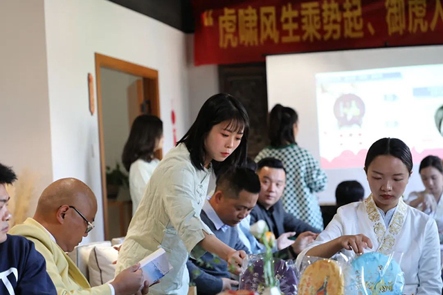 中茶普洱主题茶会