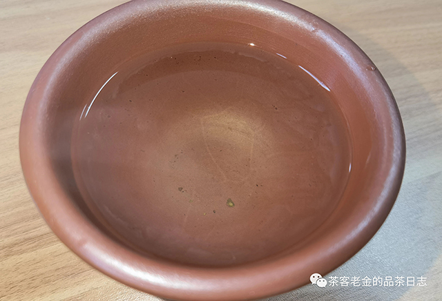 茗寿堂2021年玄露秋茶普洱茶