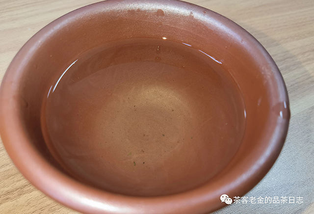 茗寿堂2021年玄露秋茶普洱茶