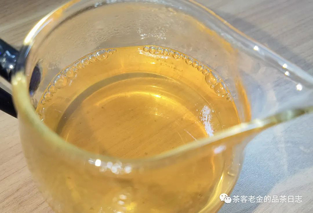 斗记傲斗普洱茶