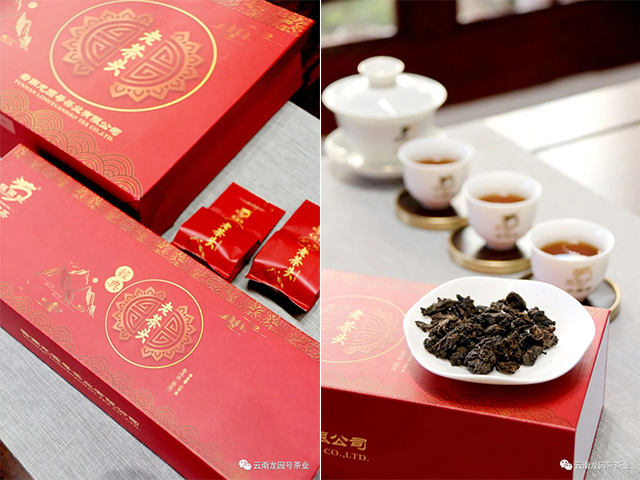 龙园号经典老茶头普洱茶熟茶