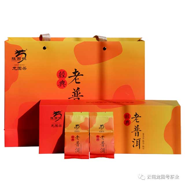 龙园号经典老普洱熟茶散茶