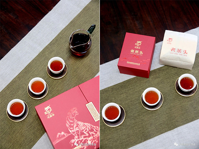 龙园号老茶头熟茶散茶普洱茶