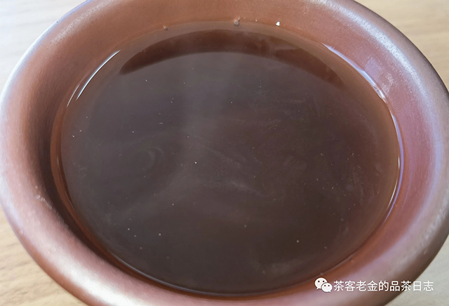 苦行茶僧金班章熟茶