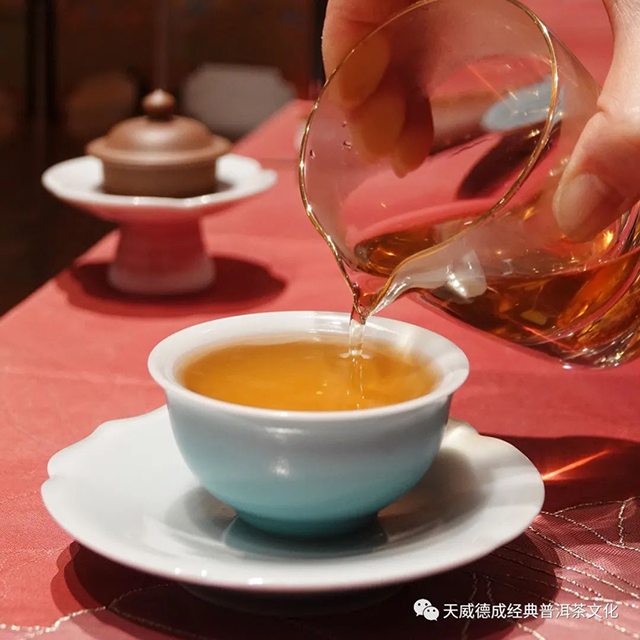 天威德成2022年无茶普洱茶