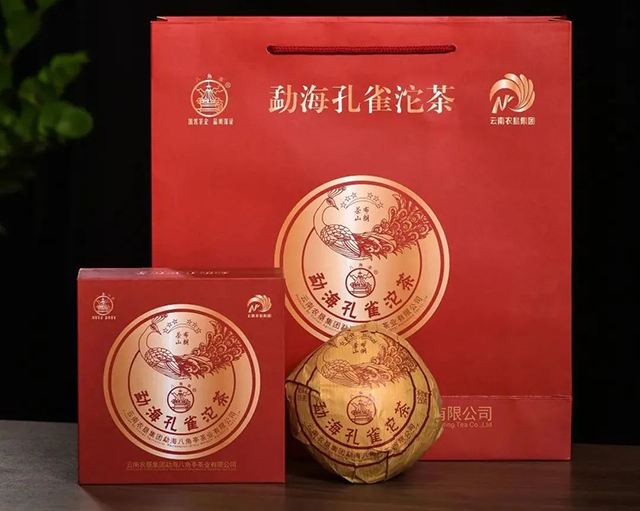 八角亭名山名寨系列孔雀沱茶普洱茶