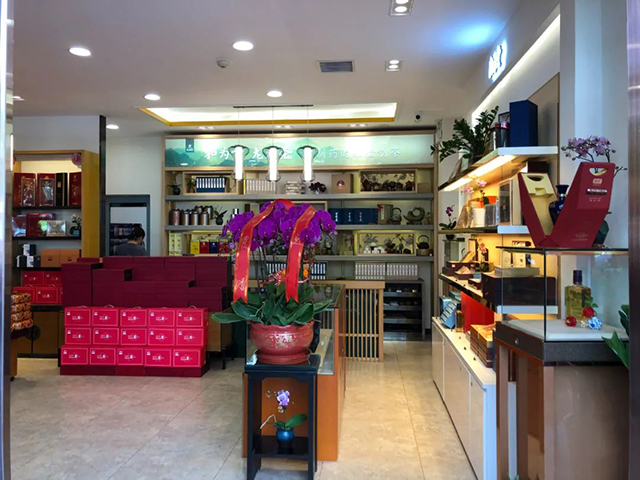 龙润茶天津奥城专卖店