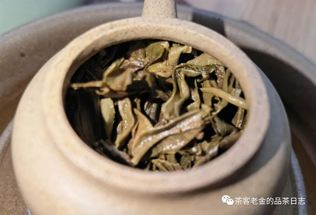 斗记2020年痴斗普洱茶