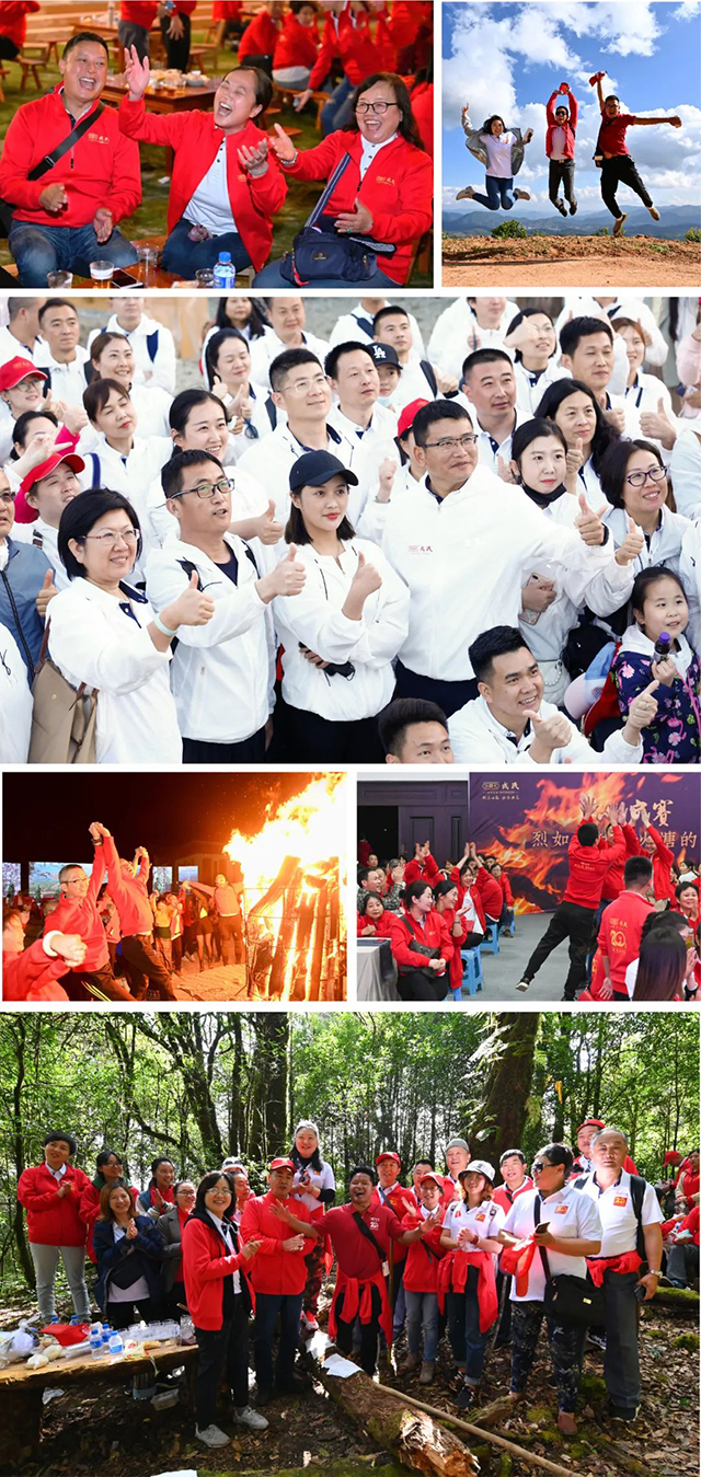 勐库戎氏两款产品被云南省档案馆永久收藏