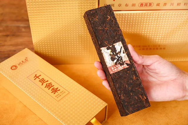 润元昌2021年千足金条熟茶