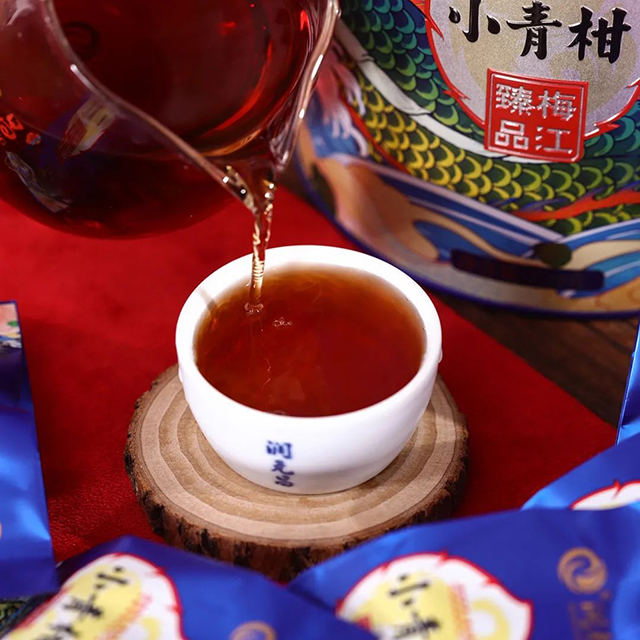 润元昌2021年梅江臻品小青柑柑普茶