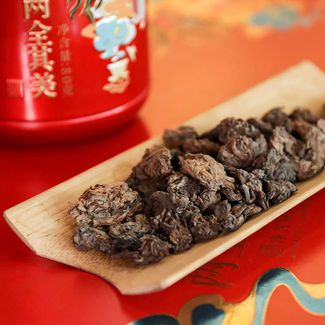 润元昌2021年两全其美老茶头陈皮丝