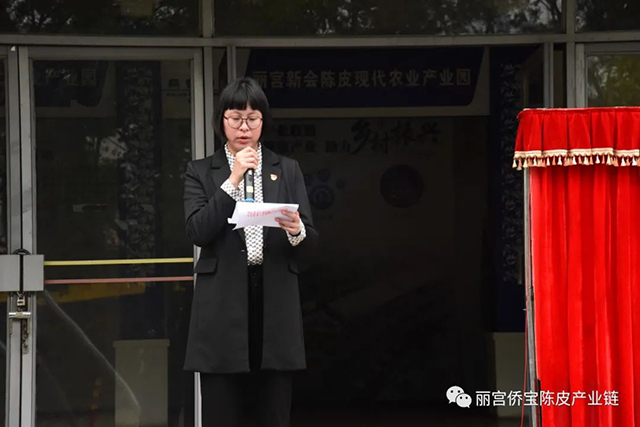 会城党工委副书记吴春明同志宣读上级批复