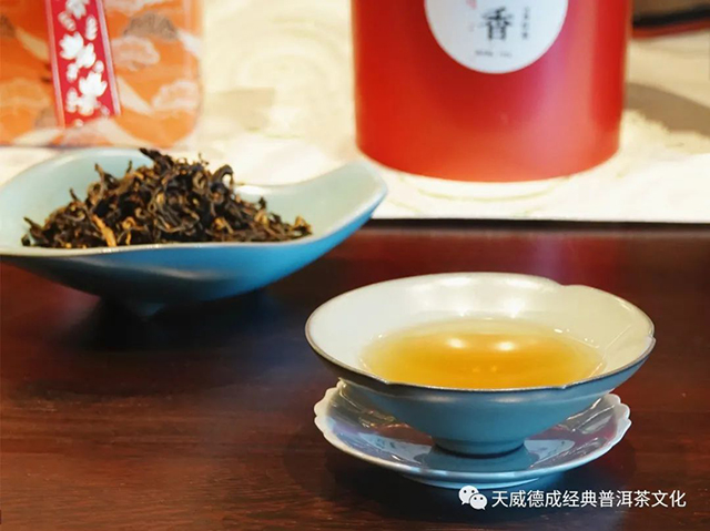 2022年天威德成无茶尝鲜茶会