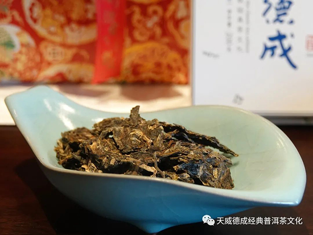 2022年天威德成无茶尝鲜茶会