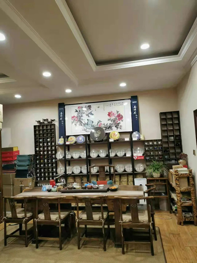 龙润茶郑州亚星茶城专卖店