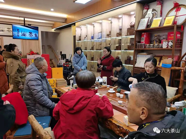 六大茶山包头店