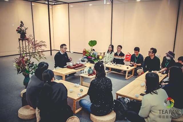 巅茶书柜茶普洱茶品鉴会