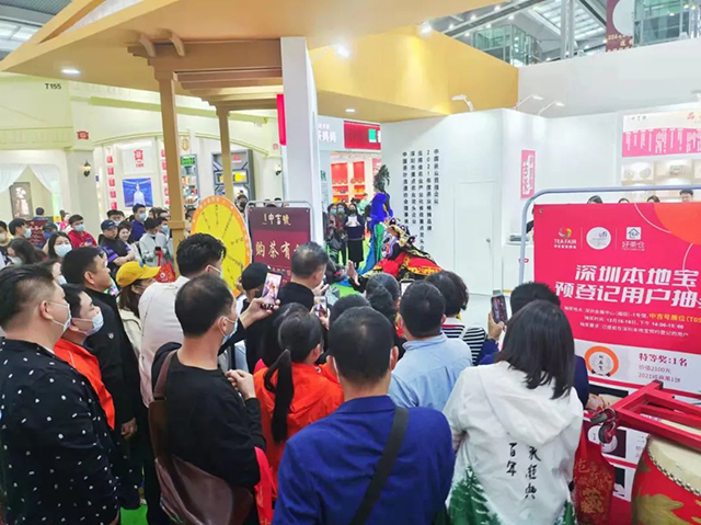 中吉号普洱茶