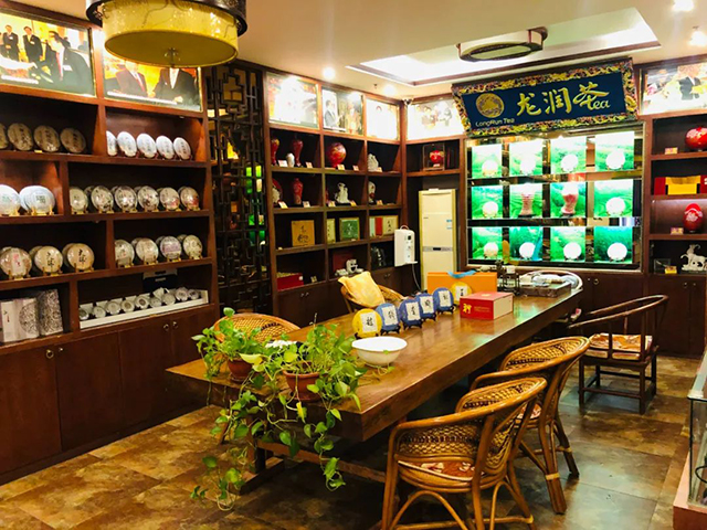 龙润茶沈阳北方茶城专卖店