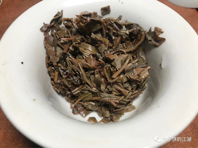 广隆茶业2013年金藏青饼