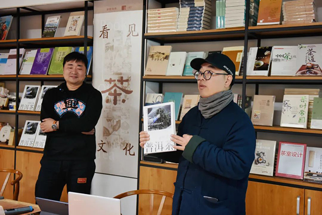 守兴昌陈晓雷普洱茶经验之谈